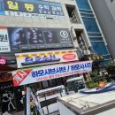 순천신대횟집&#34;준수산&#34;내돈내산 후기