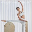 미라클짐 학장점 이미지