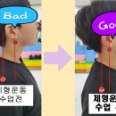 챔프태권도장 네이버블로그