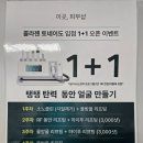 기미건4