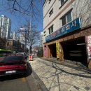 협성자동차공업사 이미지