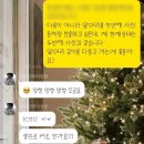 링하우스 | [웨딩일기 #12] 가성비헤어변형 '헤일링' 내돈내산 후기💫 (ft. 글렌하우스 / 촬영 전 셀프염색)