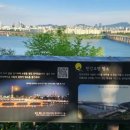 달맞이근린공원 이미지