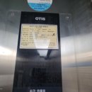 신창부영5차아파트 이미지