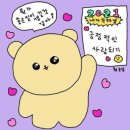 닥터라인의원 이미지