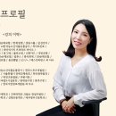 그리다연수원 이미지