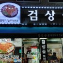 쌍청당로 이미지