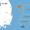 수도석유 이미지