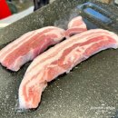 내고향조마식육식당 | 청도 한재참미나리식육식당, 너무 맛있게 먹고 온 미나리삼겹살 맛집