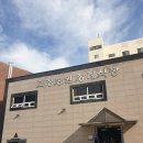 괴정병원 이미지