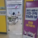 현병원 이미지