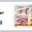 자반 고래밥 이미지