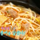 라면점빵