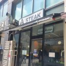 에이스테이크 | 인천시청 맛집 에이스테이크 내돈내산후기