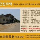 부천지구축산업협동조합 이미지