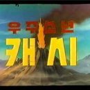 한국천연색현상소 네이버블로그
