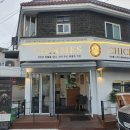 치르메스치킨제주