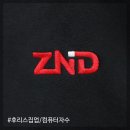 [컴퓨터자수]단체티후기_(주)진광고｜ 티센스 후기