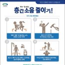 연주건설(주)