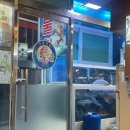 바로자바횟집 - 거제시 장승포로2길 3 | [거제] 장승포 '바로자바횟집' 내돈내산 솔직후기 / 거제도 여행 1일차
