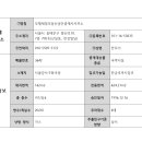 민모텔 이미지