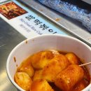 남대문시장4길 이미지