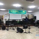 성읍1리마을회관 이미지