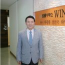 변호사이율법률사무소 이미지