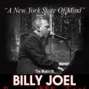 New York State of Mind(Billy Joel) 이미지