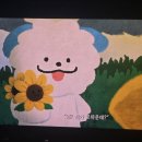 이디야커피(복산점) | 그러니 우리 더 빛나자 이순간이 영원할 것처럼💙