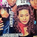천사2빌딩 이미지
