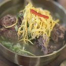 송현지구대 네이버블로그
