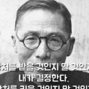 암웨이드림이글