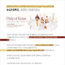 라이팅플랜