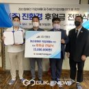 진환경 이미지