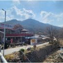 계룡산사계절2민박 네이버블로그