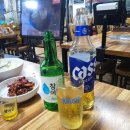 봉평막국수숯불갈비