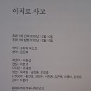 (주)에이케이커뮤니케이션즈 이미지