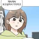 미띤 이미지