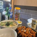 산본주유소 화장실 | 산본역 술집 맛집 깡우동, 새벽까지 술마사기 좋은 곳 추천