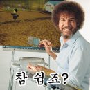 무드(MOOD)호텔 이미지