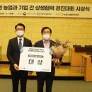 경진마트 이미지