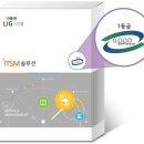 대림시스템 - 영등포구 도신로8길 18 | 대림시스템