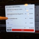 개성옥숯불구이냉면전문점 | 합정 맛집. 화산숯불구이 가성비 갈비맛집 드루와