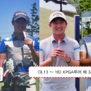 동해골프연습장 이미지