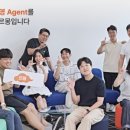 르몽 주식회사