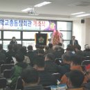 도리초등학교 이미지