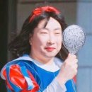 [빠니드 엠 무니] 압구정로데오 데이트하기 좋은 감성 카페