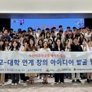 창의고등학교 이미지