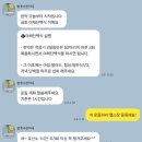 범계 수 한약국 | 평촌한방다이어트 범계수한약국 건강하게 살빼는법